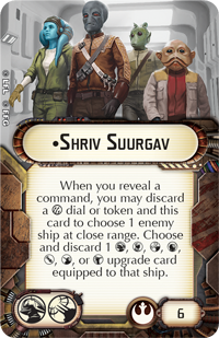 Shriv Suurgav